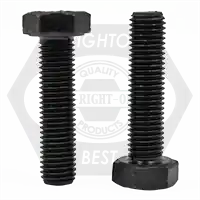 1 1/8"-7 x 7 1/2" Hex Cap Screws, Grade 5, Plain Finish, Partial Thread, Coarse (UNC), Made in China, Qty 15 Buy Online